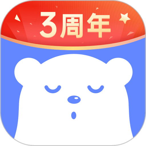 冥想星球