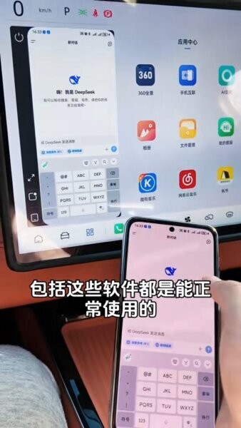 小桐畅联最新版本下载 v2.1.0.72_beta 0