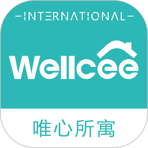 wellcee唯心所寓官方版