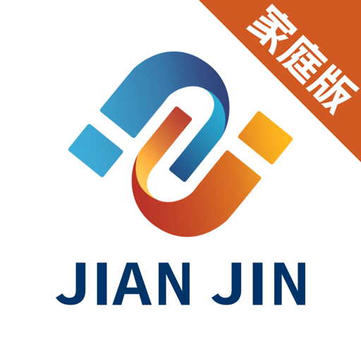 剑津教育