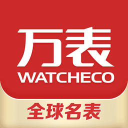 万表