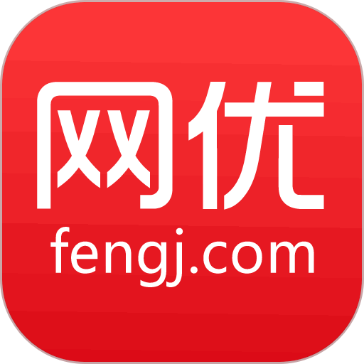 网优二手网手机版