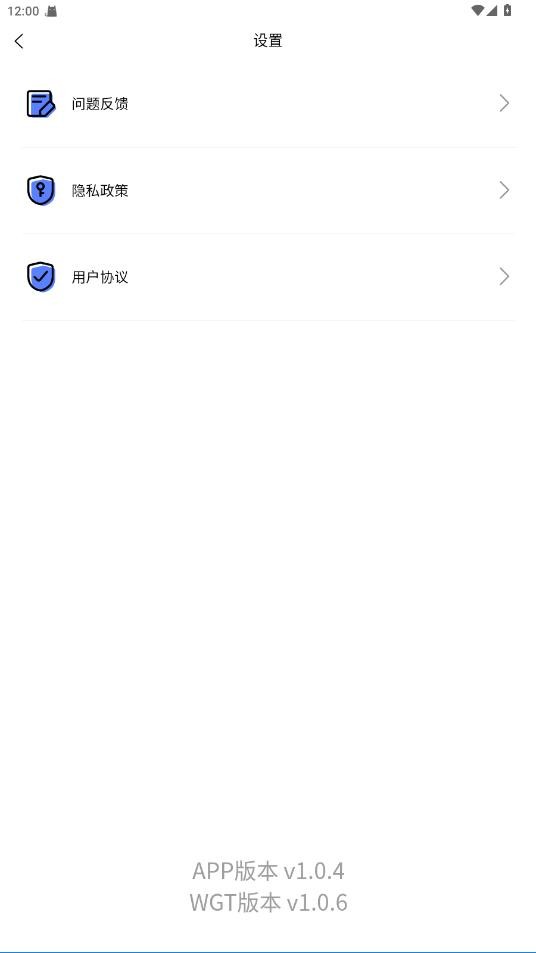 易剪媒下载 v1.1.7 0