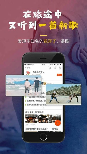 明生活官方版下载 v5.7.0 1