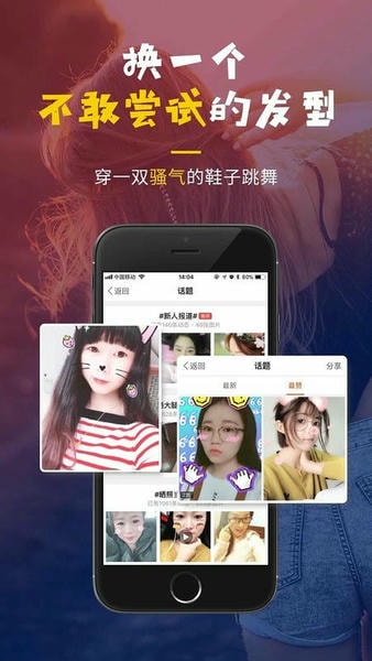 明生活官方版下载 v5.7.0 2