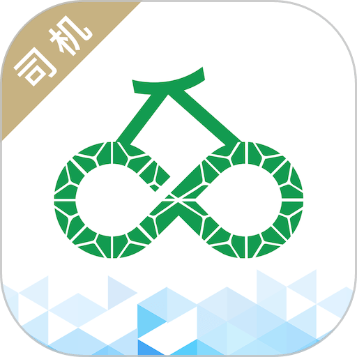 运荔枝司机平台v5.28.9