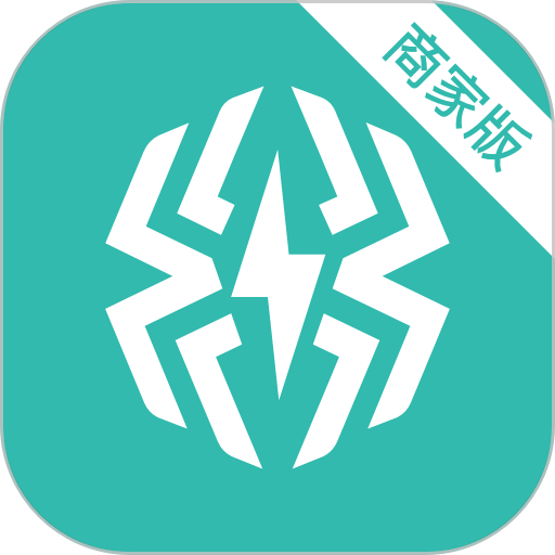 智租商家版