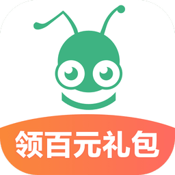 蚂蚁短租官方版