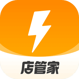 乐刻店管家官方版