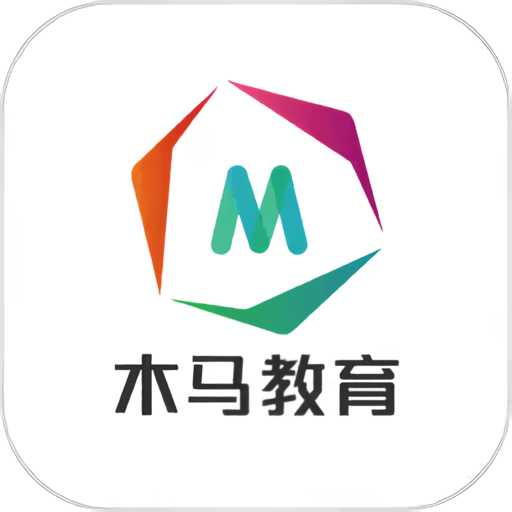 木马教育