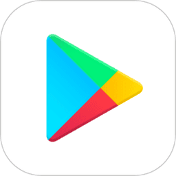 谷歌市场(Google Play Store)