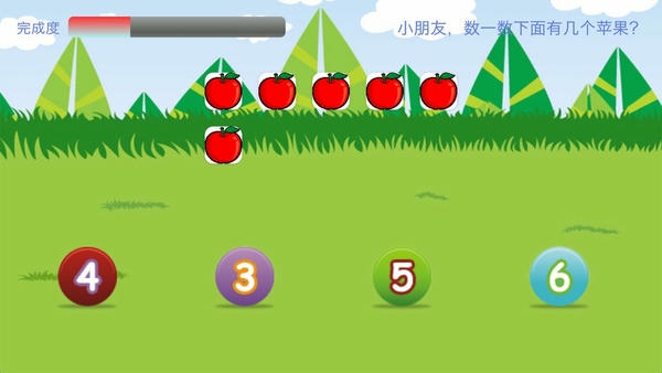 儿童学习天地下载 v3.4.9 2
