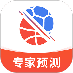 极速有料