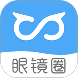 眼镜圈