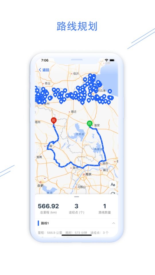 钉图易下载 v1.0.391