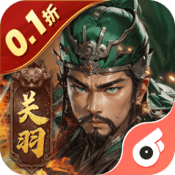卧龙无敌最新版
