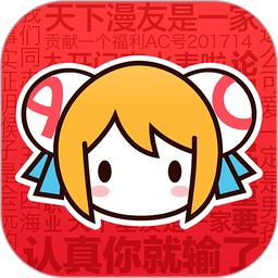 acfun