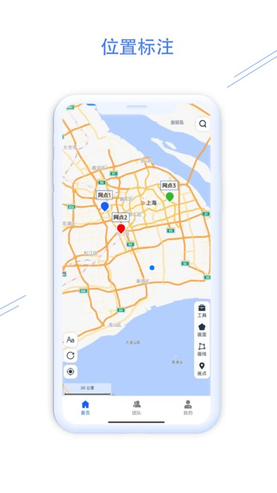 钉图易下载 v1.0.393