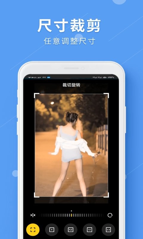 LuLu去水印最新版下载 v1.2.6 2