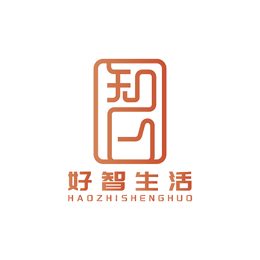 好智生活官方客户端