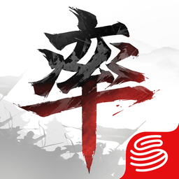 率土之滨应用宝版