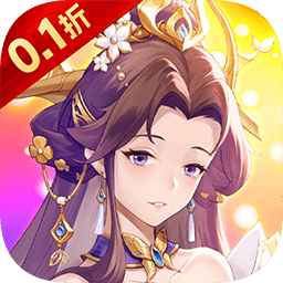 神将无双福利版