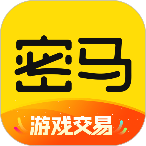 密马游戏