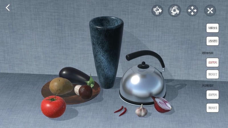爱素描下载 v1.5.8 2