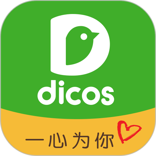 德克士