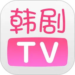 韩剧TV