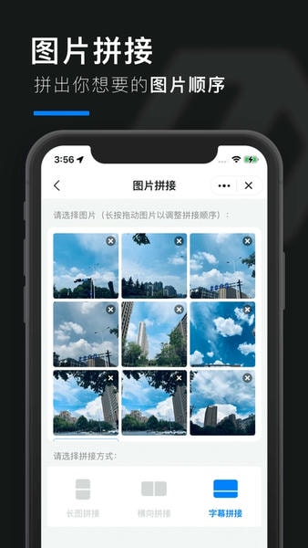皮皮工具箱下载 v3.2.0 1