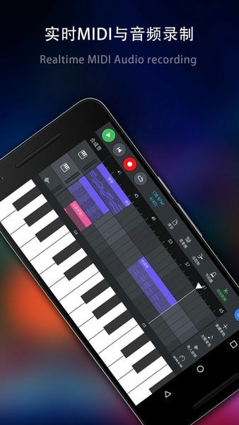玩酷电音下载 v3.0.10 0