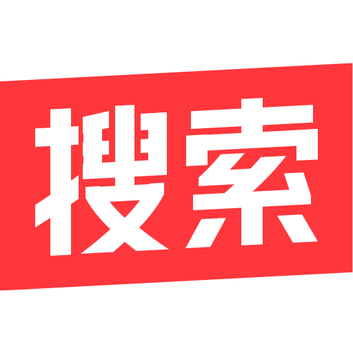 有柿