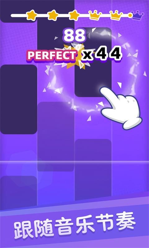 白块儿达人下载 v1.710
