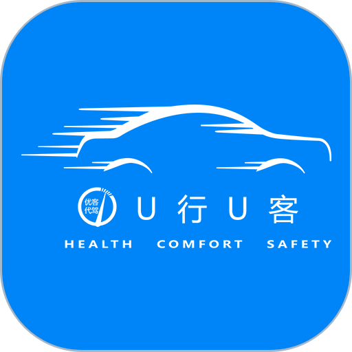 优行优客自动派单系统