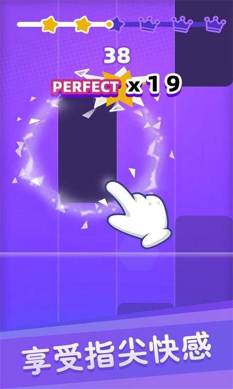 白块儿达人下载 v1.711