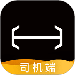 伙力专车司机端