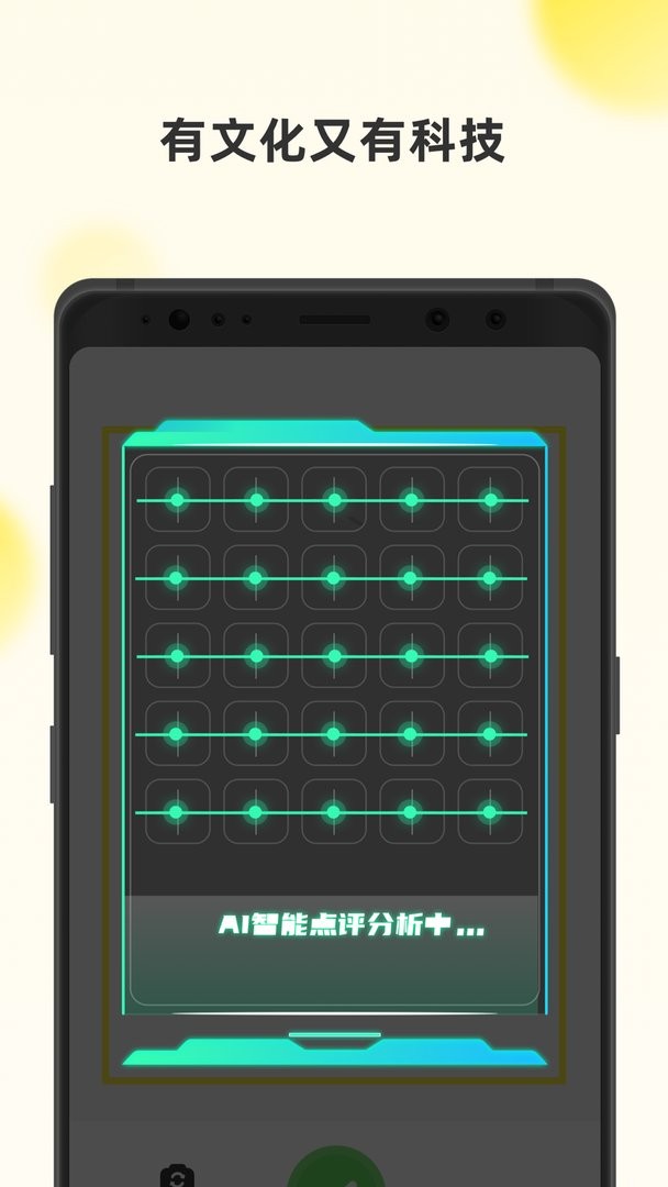 字闪闪下载 v1.1.31 1