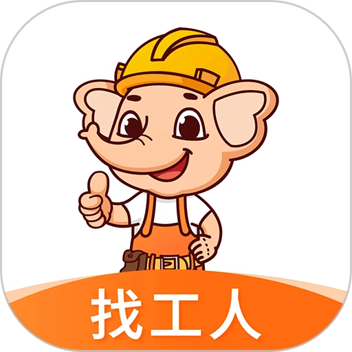 奇兵智工