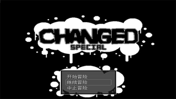 兽化实验室下载 v1.0 2