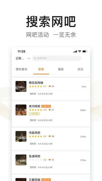 去上网下载 v2.0.00 0