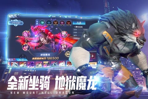 暮光起源下载 v0.3.0.427 0