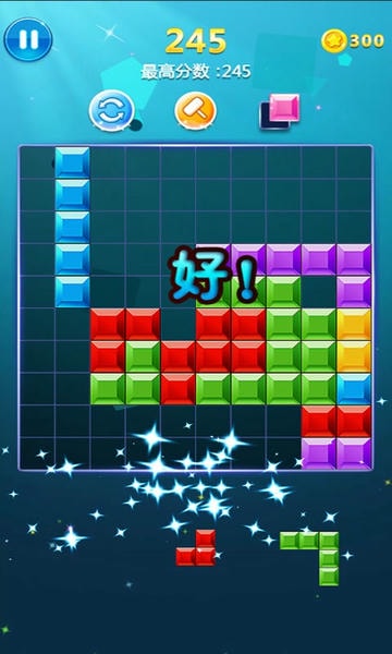 罗斯方块下载 v1.99 1