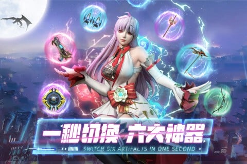 暮光起源下载 v0.3.0.427 1