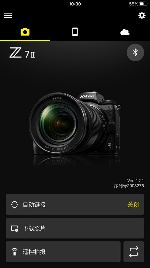 SnapBridge下载 v2.13.0 2
