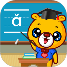 巴比学拼音