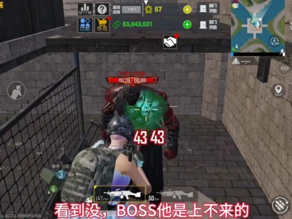 和平精英绿洲启元战争大亨下载 v1.33.12 2
