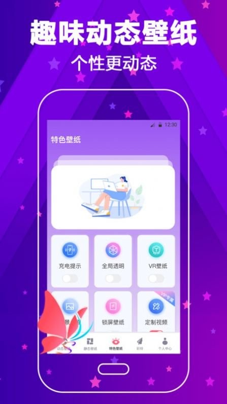 来电铃声大全下载 v5.9.592 0