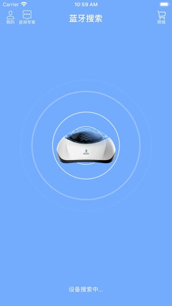 i黑密手机版下载 v4.0.10 0