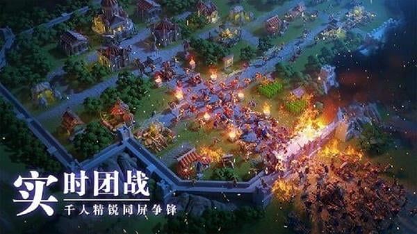 万国觉醒下载 v1.1.0.18 0